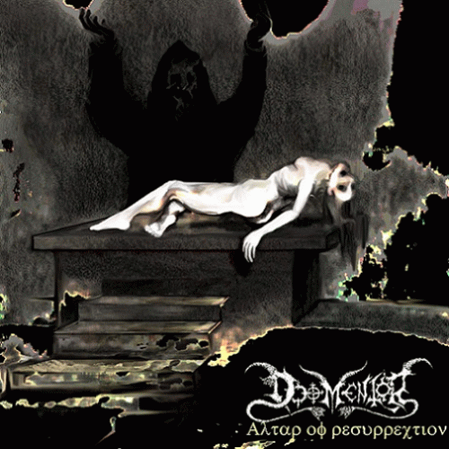 Altar of Resurrection